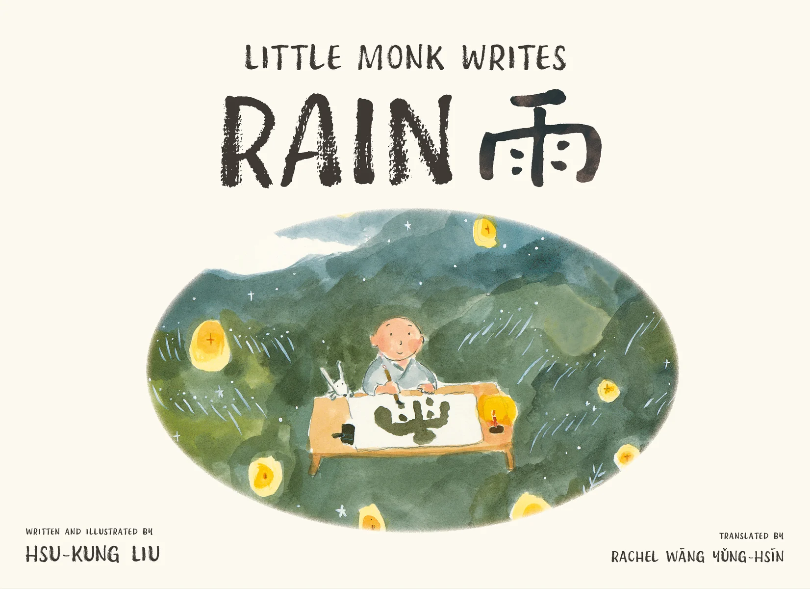 Little Monk Writes Rain