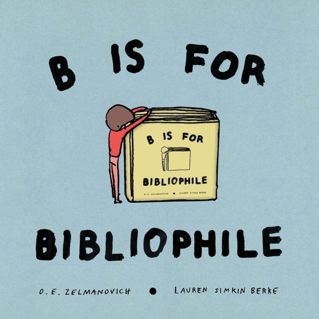 B is for Bibliophile