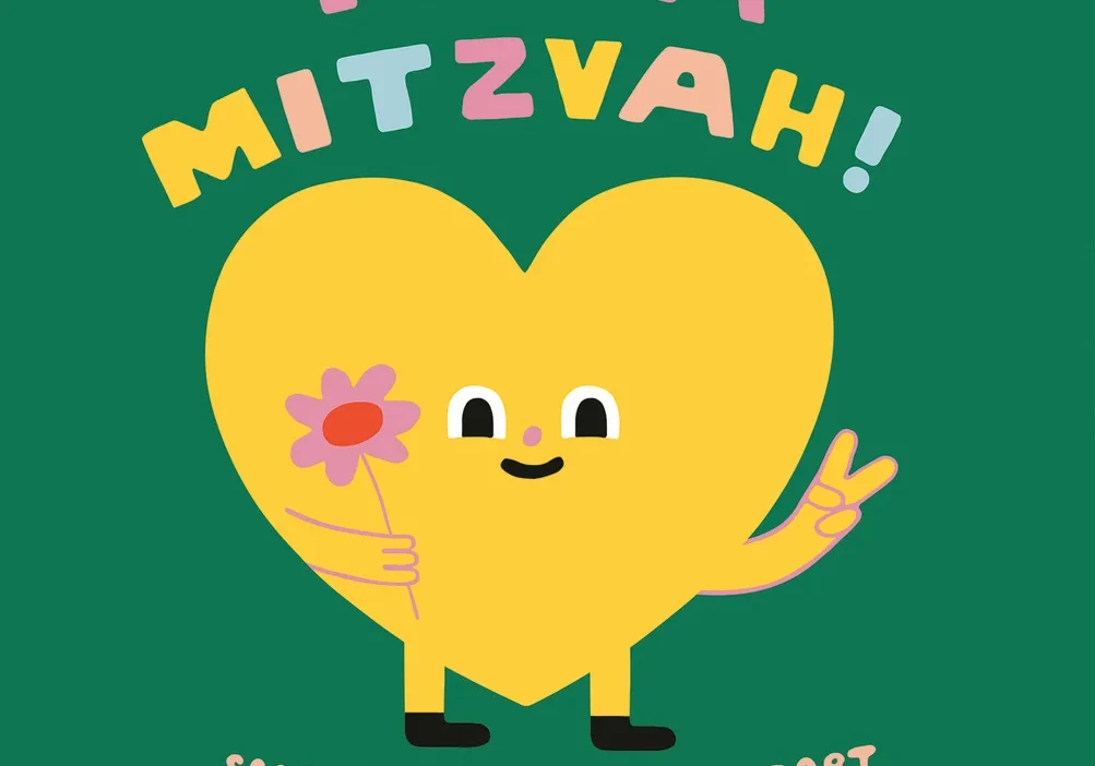 It's a Mitzvah It's a Mitzvah